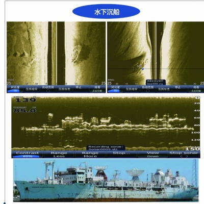 尉恩WE-USM06型 水下懸浮機(jī)械手